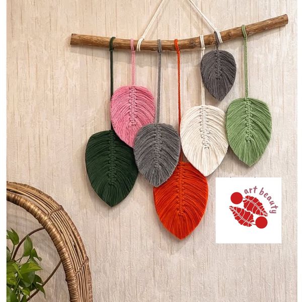 دیوارکوب برگ مکرومه طرح پاستیلی