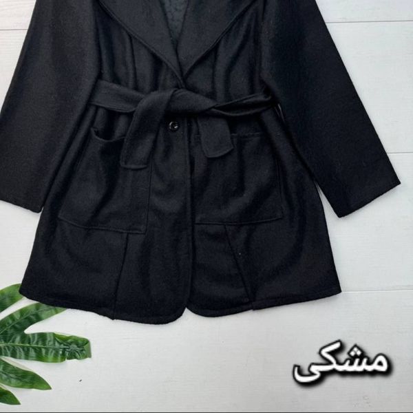 کت فوتر پشمی