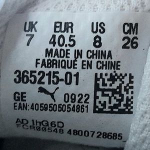 قیمت ارزان کتونی مردانه زنانه پوما Smash V2 L اورجینال