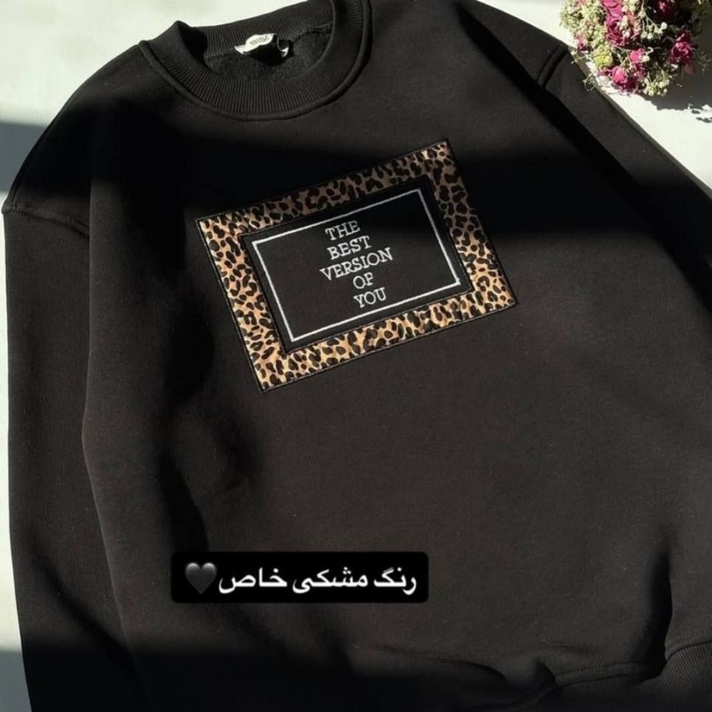 خرید آنلاین دورس داخل کرکی