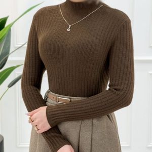 خرید اینترنتی گپ گردنبندی پارسی