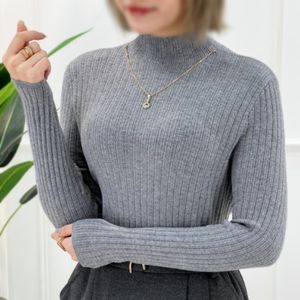 مشخصات گپ گردنبندی پارسی