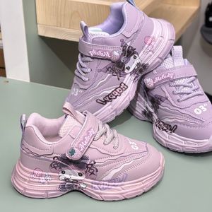 خرید اینترنتی قیمت کتونی بچگانه طرح کرومی ملودی از Kids کد 121701