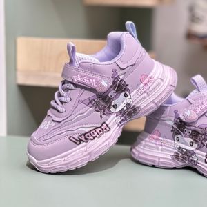 خرید اینترنتی قیمت کتونی بچگانه طرح کرومی ملودی از Kids کد 121701