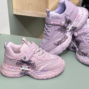 خرید اینترنتی قیمت کتونی بچگانه طرح کرومی ملودی از Kids کد 121701