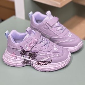 خرید اینترنتی قیمت کتونی بچگانه طرح کرومی ملودی از Kids کد 121701