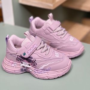 خرید اینترنتی قیمت کتونی بچگانه طرح کرومی ملودی از Kids کد 121701