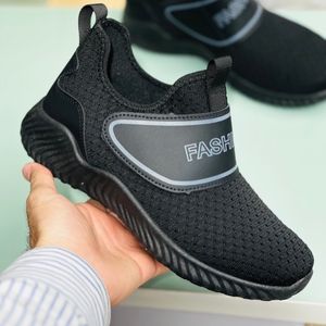 خرید اینترنتی قیمت کتونی بچگانه جورابی طرح فشن از K-Z کد 4023002