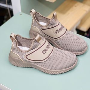 خرید اینترنتی قیمت کتونی بچگانه جورابی طرح فشن از K-Z کد 4023002