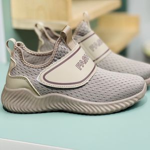 خرید اینترنتی قیمت کتونی بچگانه جورابی طرح فشن از K-Z کد 4023002