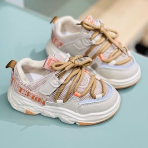 خرید اینترنتی قیمت کتونی بچگانه طرح کارگو نقلی کد 121301