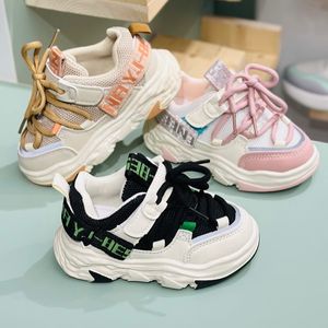 کتونی بچگانه طرح کارگو نقلی کد 121301