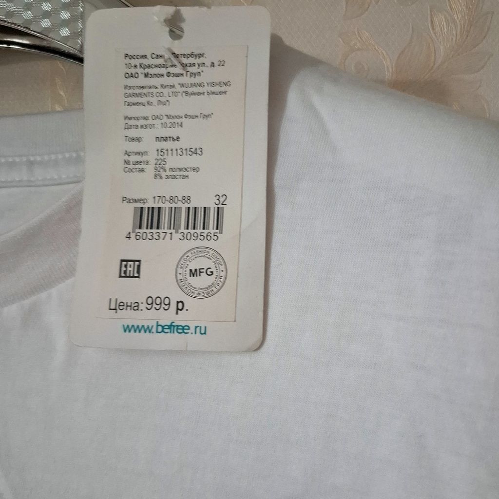 قیمت تیشرت نخی pull and bear اصل