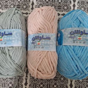 کاموا مخملی سالاوان