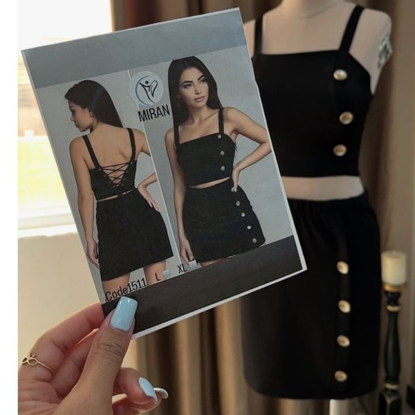 تاپ و دامن مازراتی