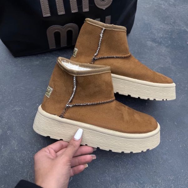 آگ ترند زنانه کد2