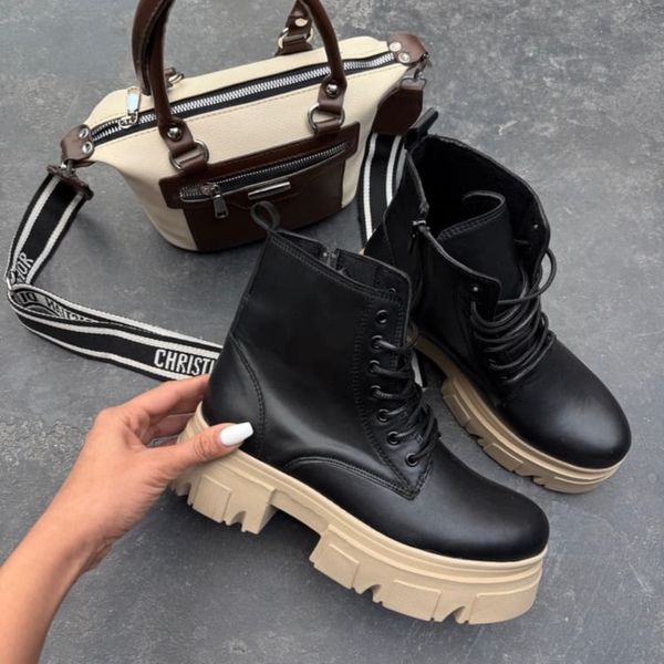 بوت ترند کد 9