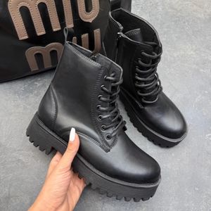 بوت ترمد کد10