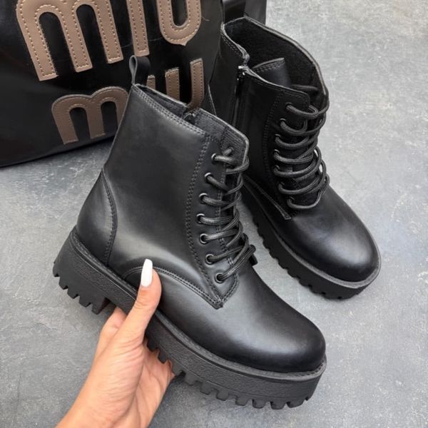 بوت ترمد کد10