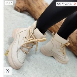 خرید انلاین بوت زنانه کاپشتی زیره پیو نرم سبک طبی ضدآب