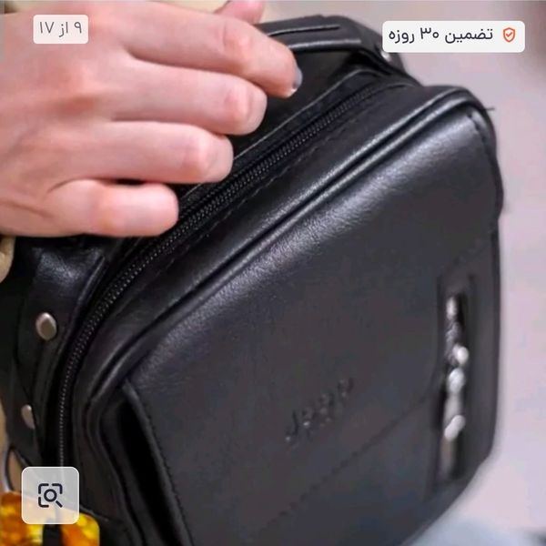 کیف دوشی پاسپورتی و دستی مردانه