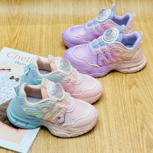 خرید اینترنتی قیمت کتونی بچگانه طرح AIR از کینگ کیدز کد 110402