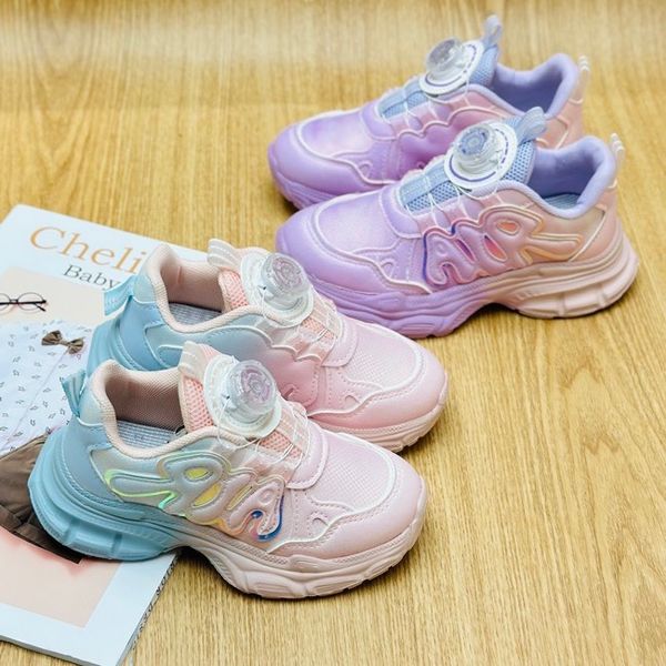 کتونی بچگانه طرح AIR از کینگ کیدز کد 110402