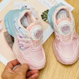 خرید اینترنتی قیمت کتونی بچگانه طرح AIR از کینگ کیدز کد 110402