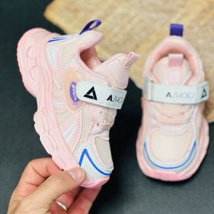 خرید اینترنتی قیمت کتونی بچگانه طرح Fila از آشوز کد 061802