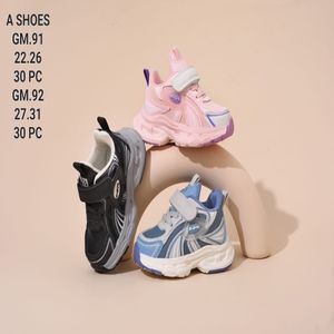 خرید اینترنتی قیمت کتونی بچگانه طرح Fila از آشوز کد 061802