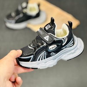 خرید اینترنتی قیمت کتونی بچگانه طرح Fila از آشوز کد 061802