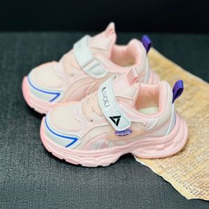 خرید اینترنتی قیمت کتونی بچگانه طرح Fila از آشوز کد 061802