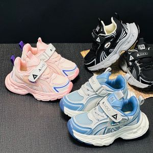 خرید اینترنتی قیمت کتونی بچگانه طرح Fila از آشوز کد 061802