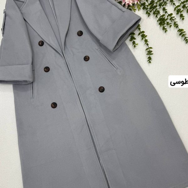 پالتو فوتر اذرباد