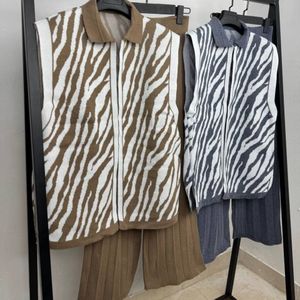 خرید اینترنتی جلیقه وشلوار زبرا بافت