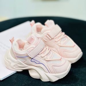 خرید اینترنتی قیمت کتونی بچگونه طرح hobi از Kids کد 100503