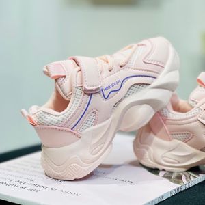 خرید اینترنتی قیمت کتونی بچگونه طرح hobi از Kids کد 100503