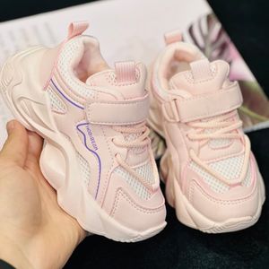 خرید اینترنتی قیمت کتونی بچگونه طرح hobi از Kids کد 100503