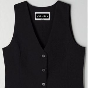 جلیقه تک زنانه ماریا