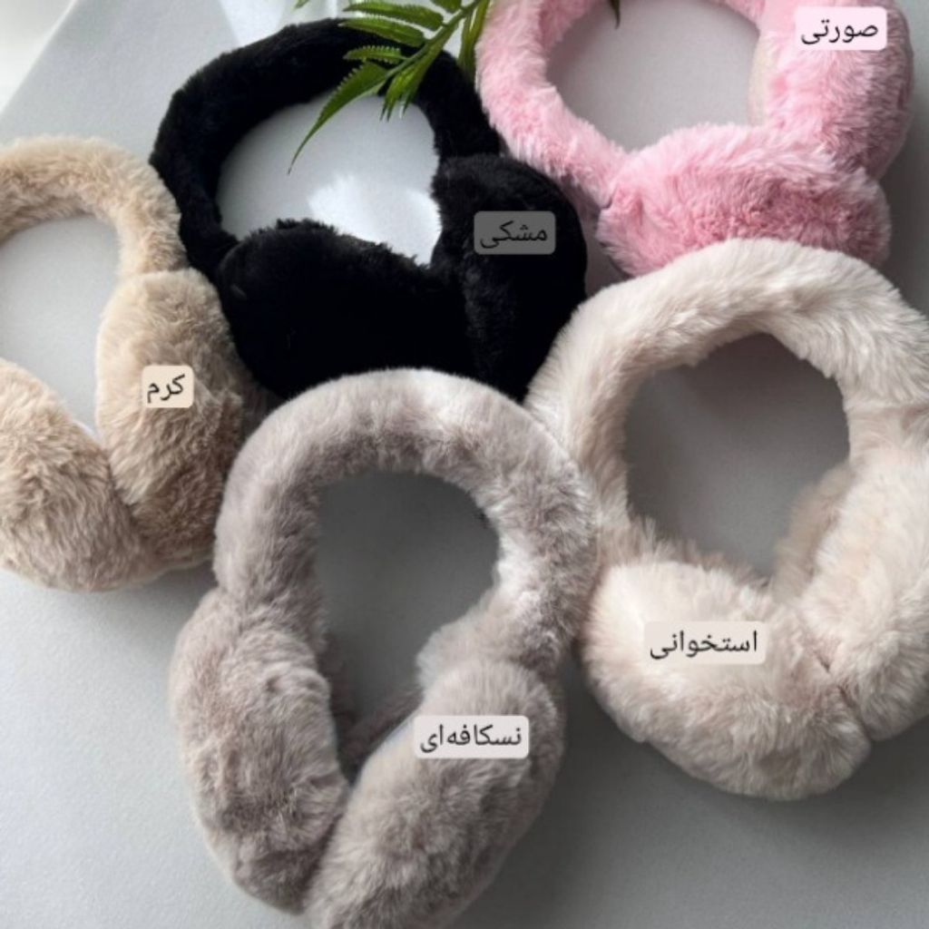 قیمت گوش گیر تدی پارسی