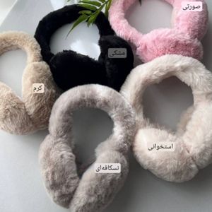 قیمت گوش گیر تدی پارسی