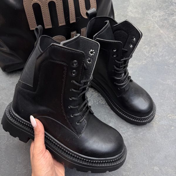 بوت ترند در 2 رنگ کد2