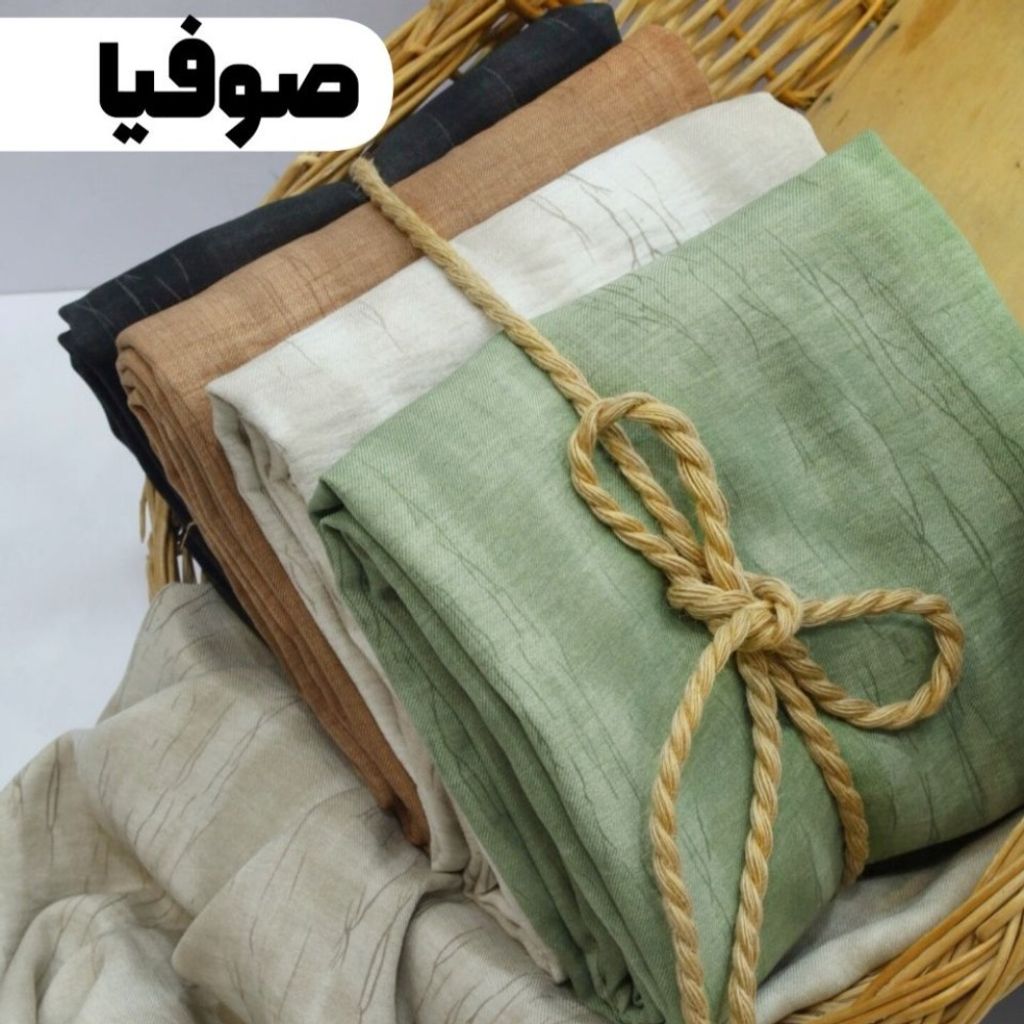 خرید انلاین پارچه صوفیا گازوییلی
