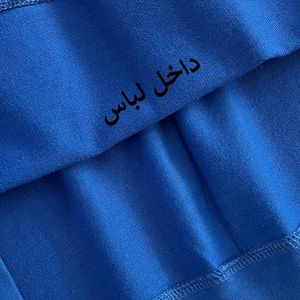 مشخصات دورس نیم زیپ جیب دار زنانه درجه یک