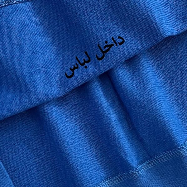 دورس نیم زیپ جیب دار زنانه درجه یک