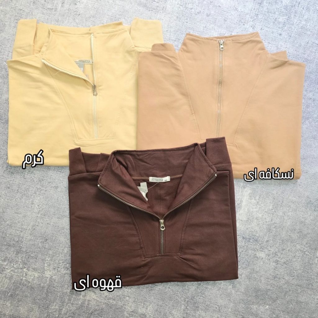 مشخصات دورس نیم زیپ جیب دار زنانه درجه یک