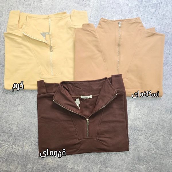 دورس نیم زیپ جیب دار زنانه درجه یک