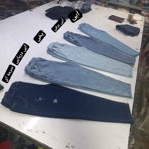 قیمت ارزان شلوار جین مام فیت درجه یک