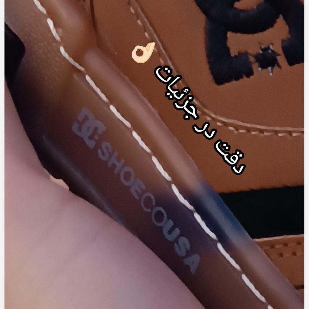 خرید اینترنتی قیمت کتونی مردانه تخفیفی کیفیت بالا دی سی