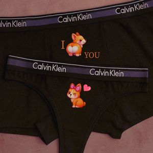 خرید آنلاین شورت ست کاپلی روباه